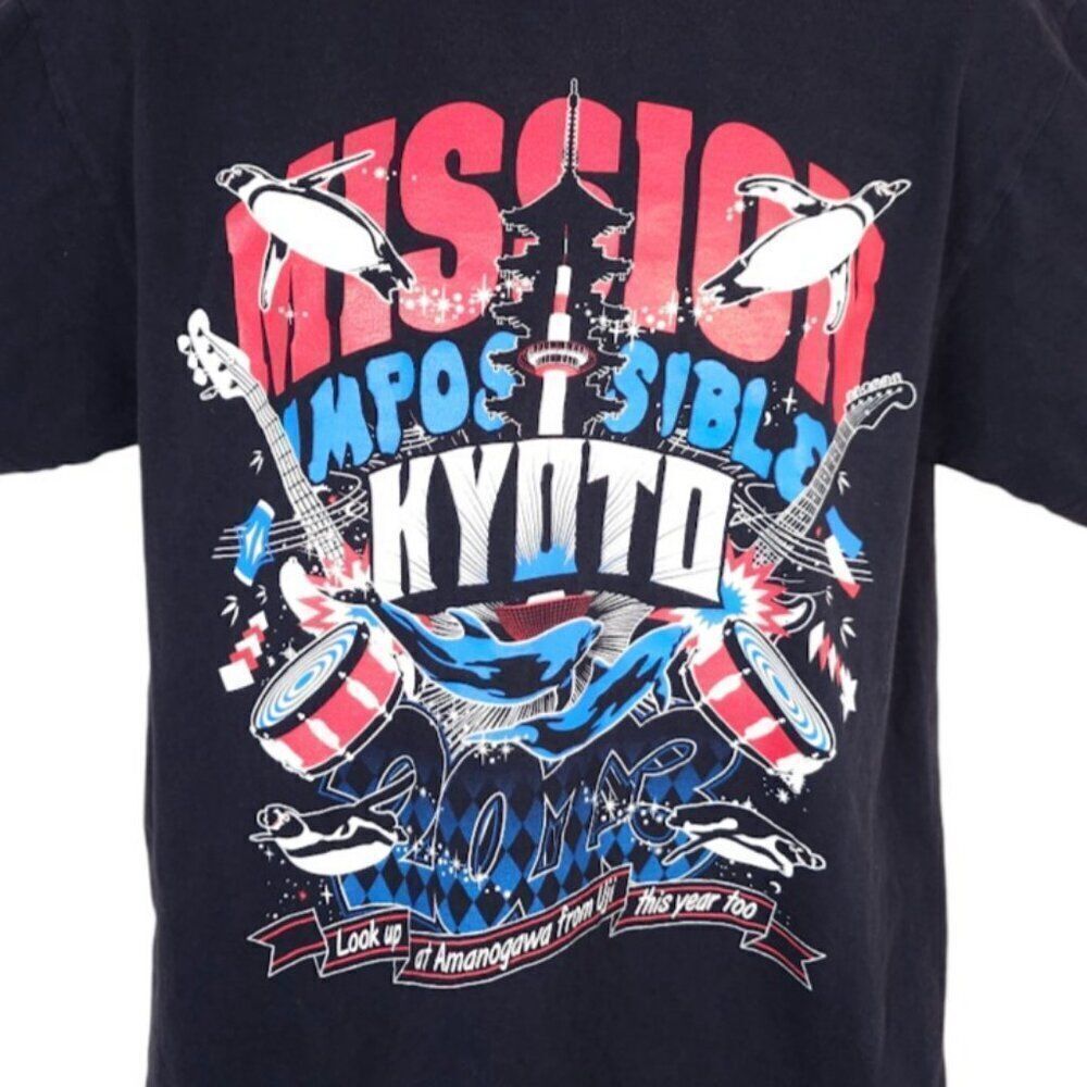 Mission Impossible Kyoto T Shirt Mens Size Large Black Daisakusen Music Festival